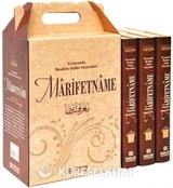 Marifetname (3 Cilt Takım)