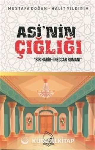 Asi'nin Çığlığı