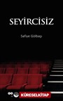 Seyircisiz