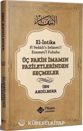 Üç Fakih İmamın Faziletlerinden Seçmeler