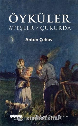 Öyküler