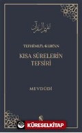 Tefhimu'l-Kur'an Kısa Surelerin Tefsir