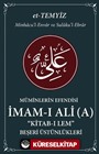Müminlerin Efendisi İmam-ı Ali Kitab-ı Lem