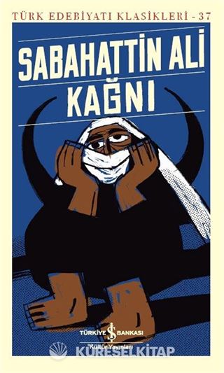 Kağnı