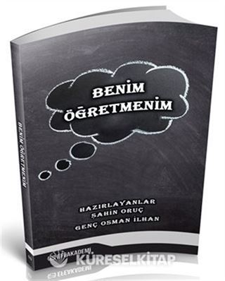 Benim Öğretmenim