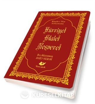 Hürriyet Adalet Meşveret