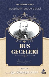 Rus Geceleri