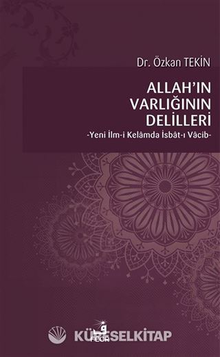Allah'ın Varlığının Delilleri
