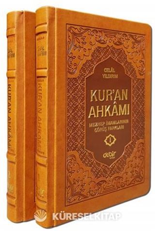 Kur'an Ahkamı