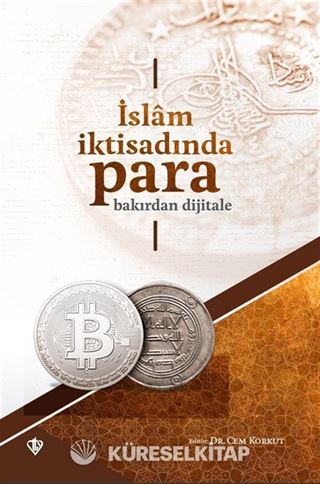 İslam İktisadında Para
