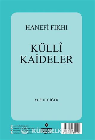 Hanefi Fıkhı Külli Kaideler (Arapça)