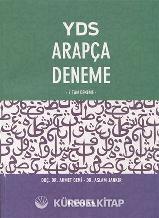 YDS Arapça Deneme 7 Tam Deneme
