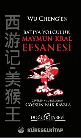 Batıya Yolculuk Maymun Kral Efsanesi