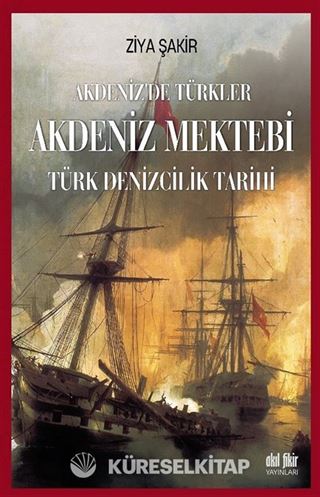 Akdeniz Mektebi