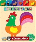 Çiftlikte Yaşam / Yavru Ördek Serisi