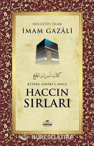 Haccın Sırları