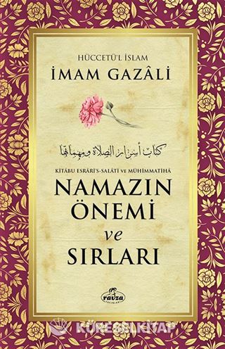 Namazın Önemi ve Sırları