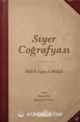 Siyer Coğrafyası