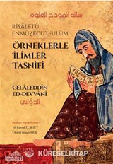 Örneklerle İlimler Tasnifi (Risaletü Enmuzecu'l-Ulum)