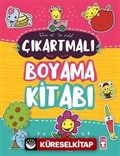 Çıkartmalı Boyama Kitabı (Sticker Hediyeli)