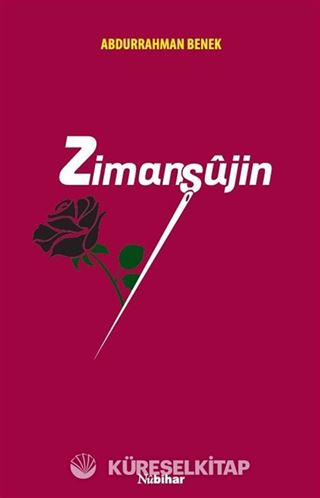 Zimanşujin