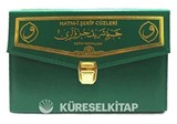 Kur'an-ı Kerim Hatim Seti (Rahle Boy)