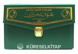 Kur'an-ı Kerim Hatim Seti (Rahle Boy)