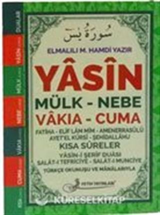 Yasin-i Şerif 3'lü Mini Boy (F058)