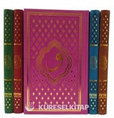 Kur'an-ı Kerim Orta Boy Termo Deri (F063Y)