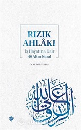 Rızık Ahlakı