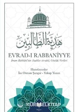 Evrad-ı Rabbaniyye İmam Rabbani'nin (Kuddise Sirruhu Günlük Virdleri
