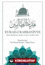 Evrad-ı Rabbaniyye İmam Rabbani'nin (Kuddise Sirruhu Günlük Virdleri