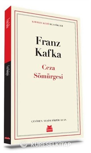 Ceza Sömürgesi