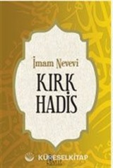 Kırk Hadis