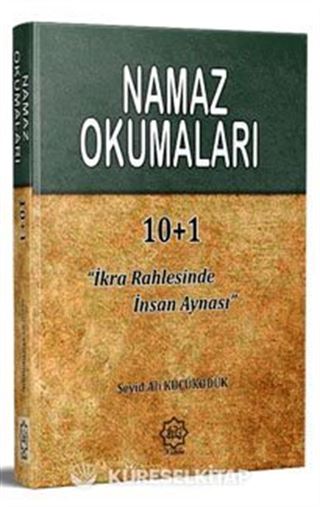 Namaz Okumaları