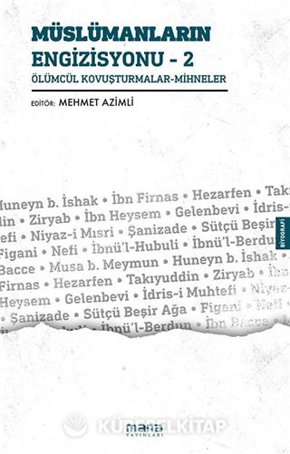 Müslümanların Engizisyonu 2