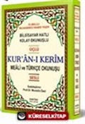 Kur'an-ı Kerim Bilgisayar Hatlı Sesli Cami boy Mealli ve Türkçe Okunuşlu (KOD:H-60)