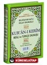 Kur'an-ı Kerim ve Türkçe Okunuşlu Üçlü Meal (Cami Boy) Kod: H-60)
