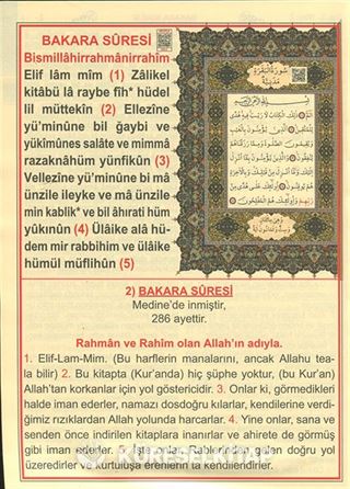 Kur'an-ı Kerim Bilgisayar Hatlı Sesli Cami boy Mealli ve Türkçe Okunuşlu (KOD:H-60)