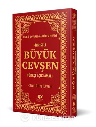 Fihristli Büyük Cevşen, Türkçe Açıklamalı, Celcelütiye İlaveli, Kod:7884