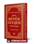 Fihristli Büyük Cevşen, Türkçe Açıklamalı, Celcelütiye İlaveli, Kod:7884