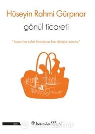 Gönül Ticareti