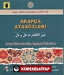 Arapça Atasözleri