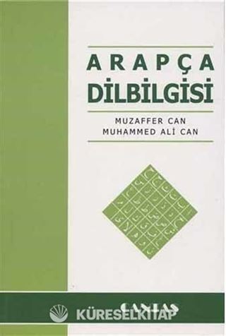 Arapça Dilbilgisi