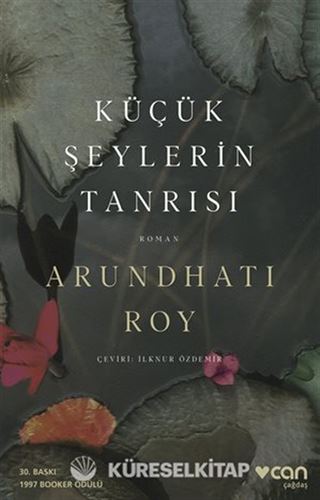 Küçük Şeylerin Tanrısı