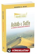 Ashab-ı Suffe ve Cennetle Müjdelenen Sahabiler