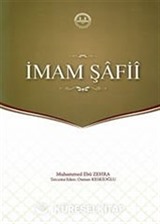 İmam Şafii