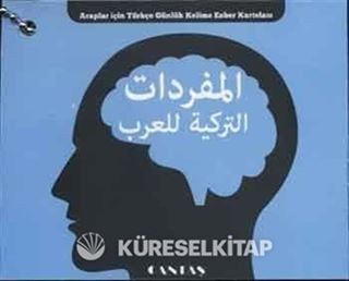 Araplar İçin Türkçe Günlük Kelime Ezber Kartı