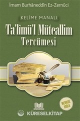 Talimül Müteallim Medrese Usulü Kelime Manalı