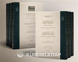 Tesdidül Kavaid Fi Şerhi Tecridil Akaid I-II-III Takım (Karton Kapak)